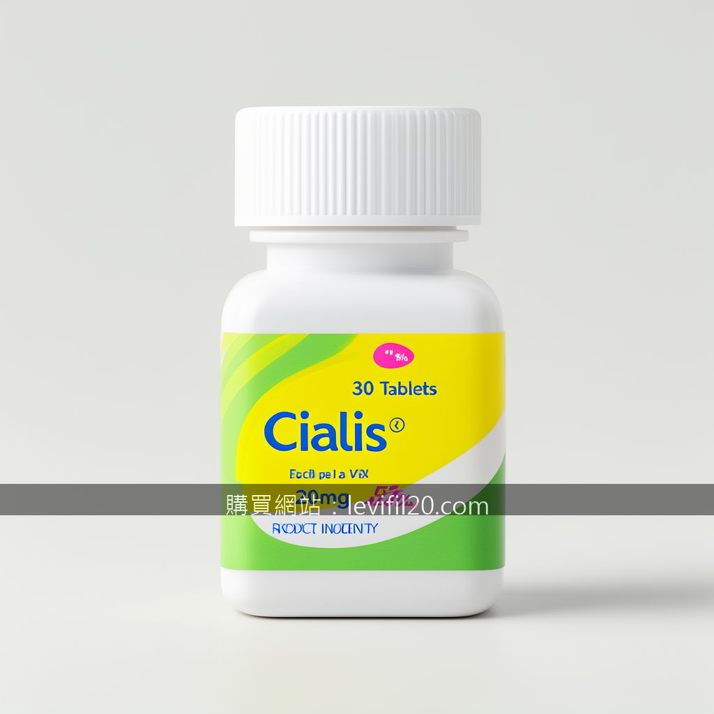 Minimalist product photography. Photograph the Cialis 20mg 30 Tablets prescripti