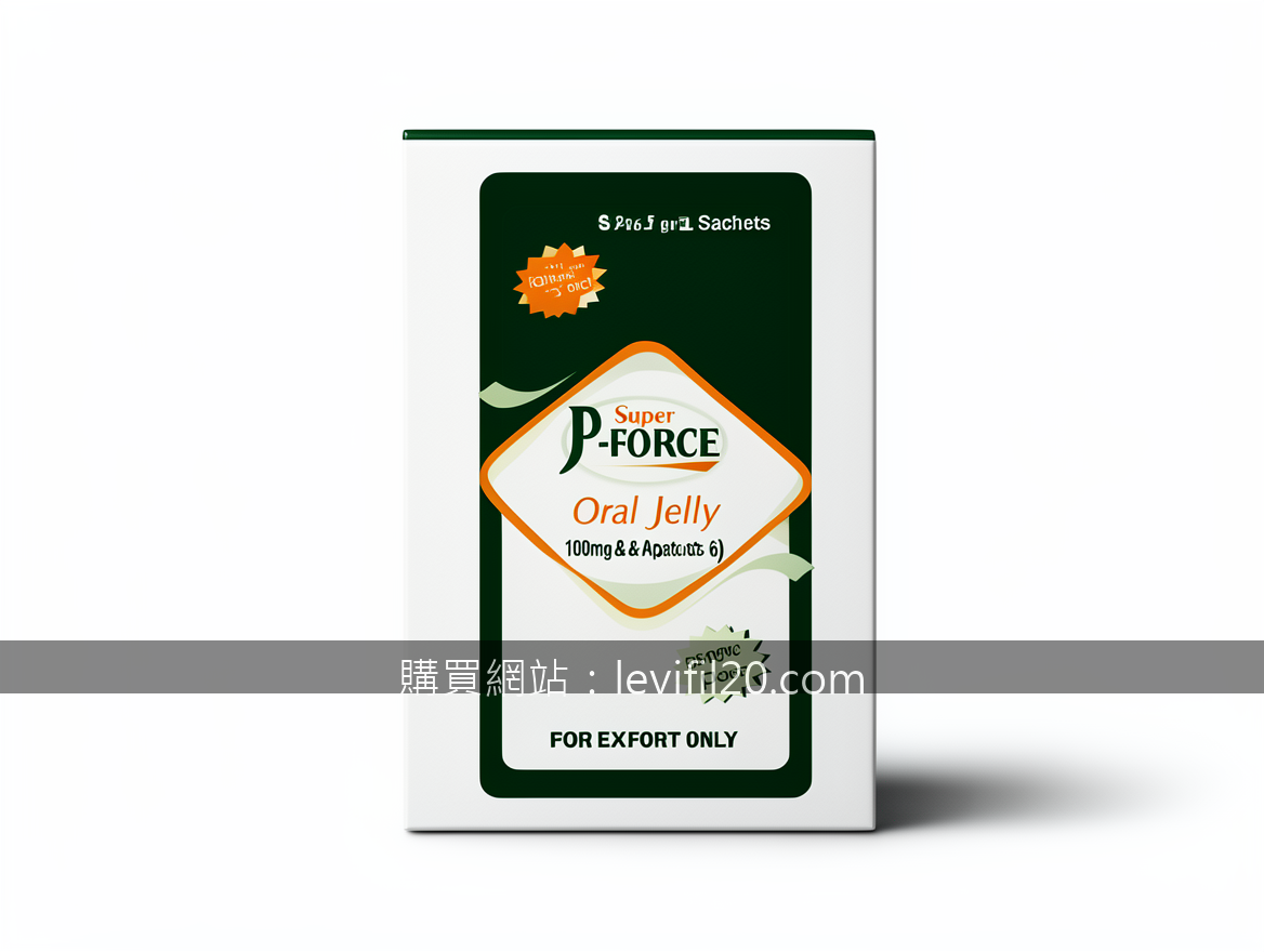 Professional e-commerce product photography. Photograph the Super P-FORCE Oral J