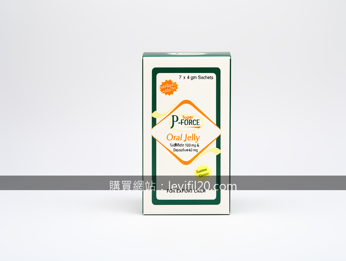 Real photograph, authentic product shot, shot on camera, photorealistic, profess