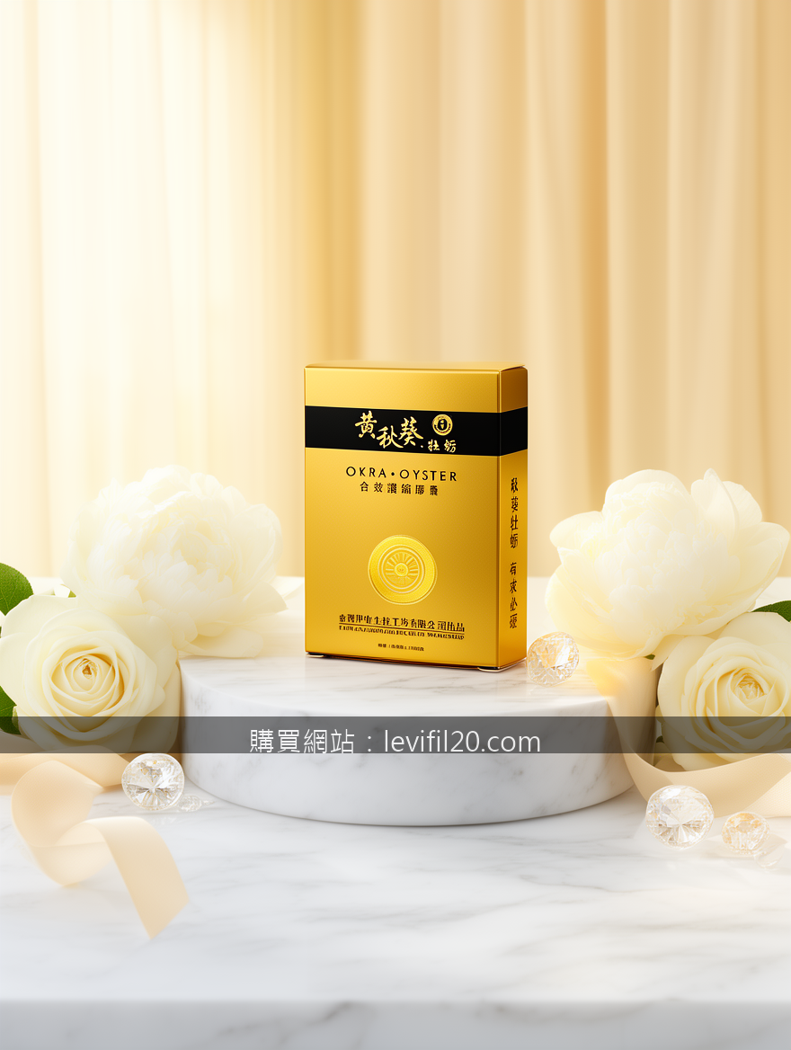 Ultra-luxury product photography for high-end brands.
Subject: Place the Okra Oy