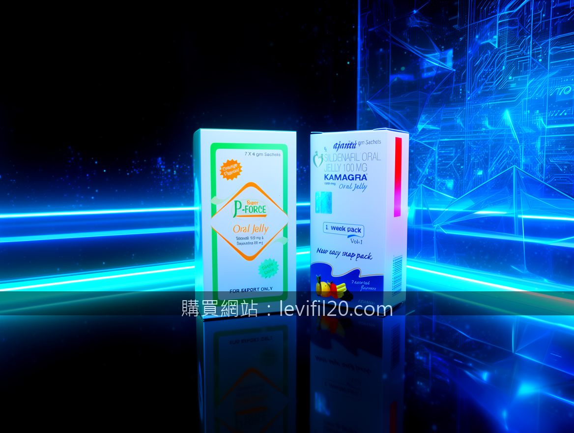 FUTURISTIC TECH with neon LED lights. Place the Super P-Force Oral Jelly and Kam