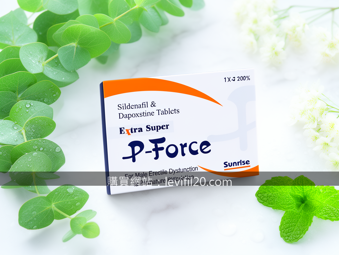 FRESH GREEN LEAVES with water droplets. Place the P-Force Extra Super Sildenafil