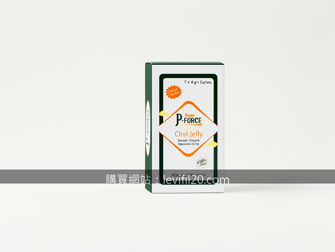 Minimalist product photography. Photograph the Super P-FORCE Oral Jelly 7 x 4 gm