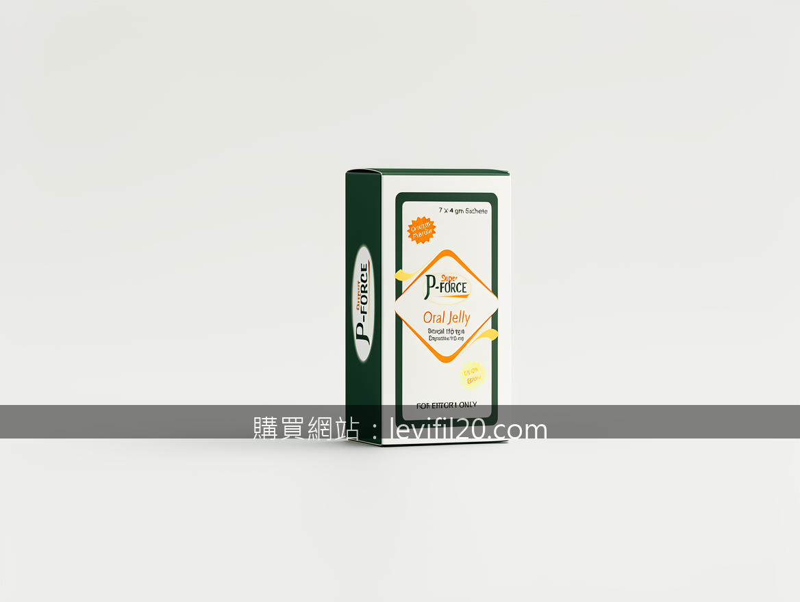 Minimalist product photography. Photograph the Super P-FORCE Oral Jelly 7 x 4 gm