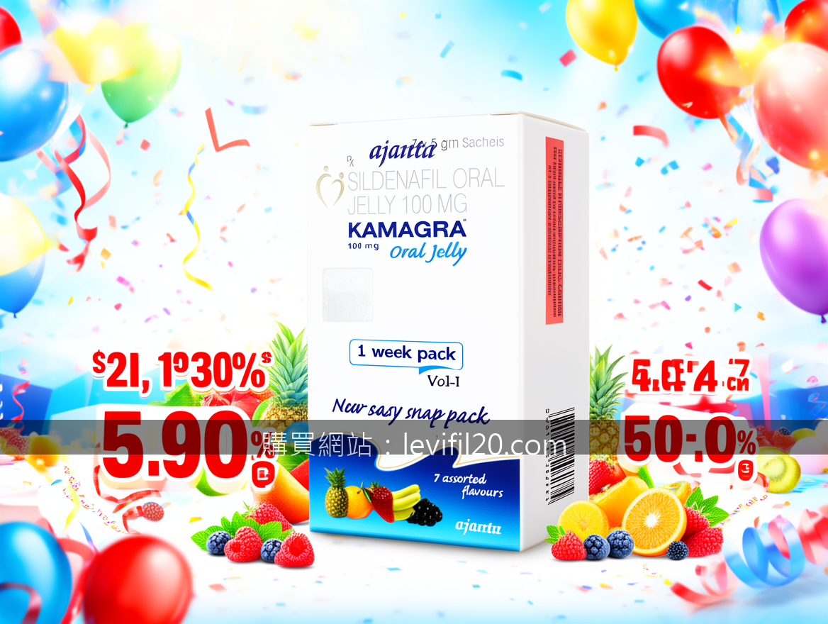 Real photograph, promotional advertising photography, BRIGHT FESTIVE aesthetic, 