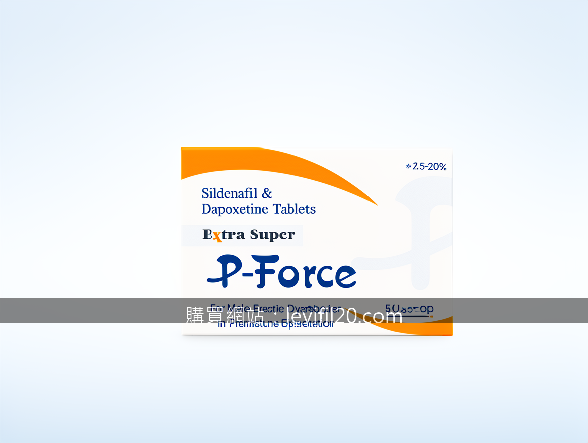 BRIGHT modern advertising photography. Place the P-Force Extra Super Sildenafil 