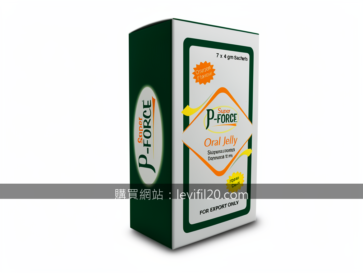 Professional e-commerce product photography. Photograph the Super P-FORCE Oral J