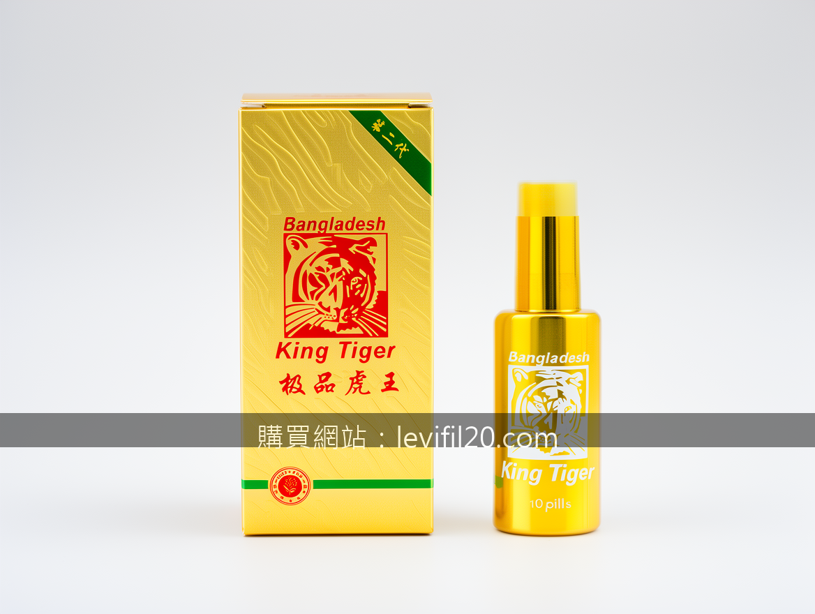 Real photograph, authentic product shot, shot on camera, photorealistic, profess