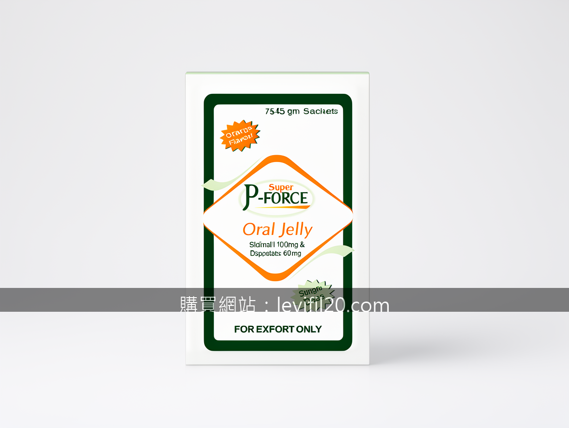 Real photograph, authentic product shot, shot on camera, photorealistic, profess