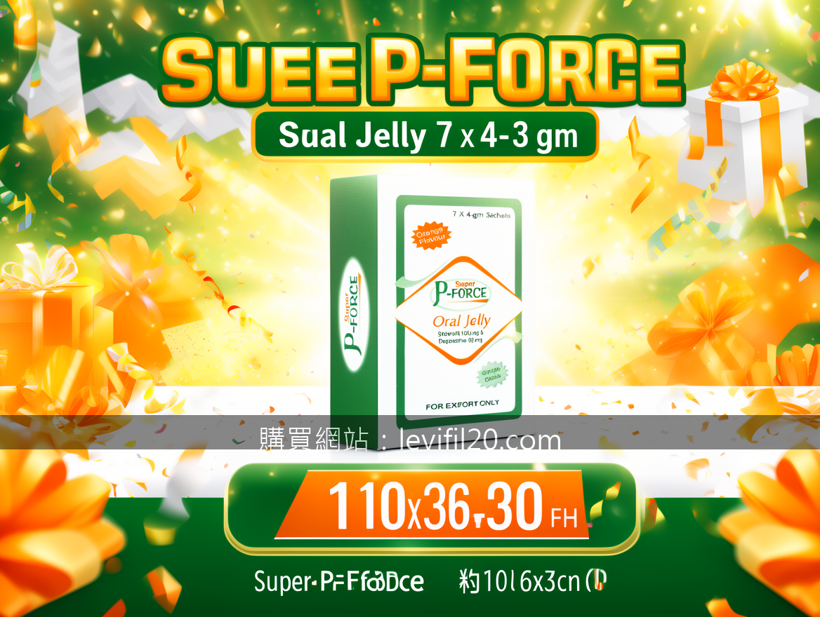 Real photograph, promotional advertising photography, BRIGHT FESTIVE aesthetic, 