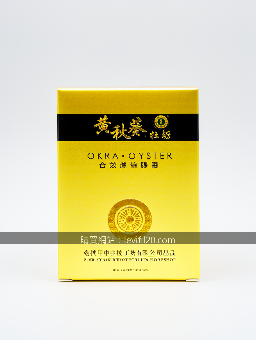 Real photograph, authentic product shot, shot on camera, photorealistic, profess