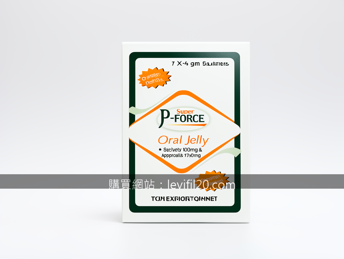 Real photograph, authentic product shot, shot on camera, photorealistic, profess