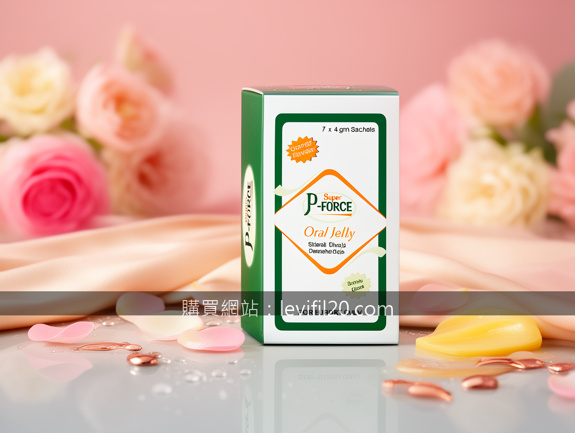 Luxurious beauty and skincare product photography.
Subject: Place the Super P-FO