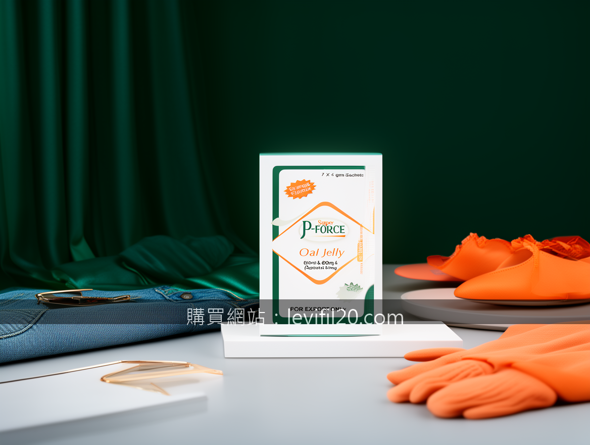 Fashion editorial product photography for apparel and accessories.
Subject: Plac