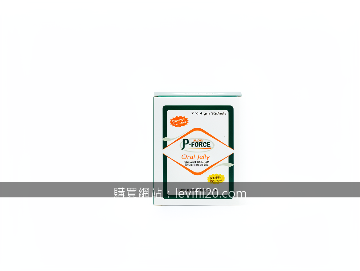 Real photograph, authentic medical product photography, shot on camera, photorea